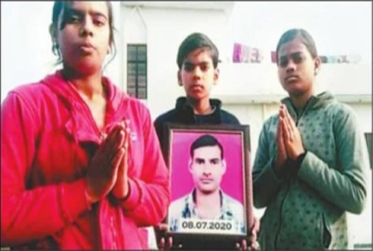 Children reveals father murder by video viral Mother murdered father in bareilly