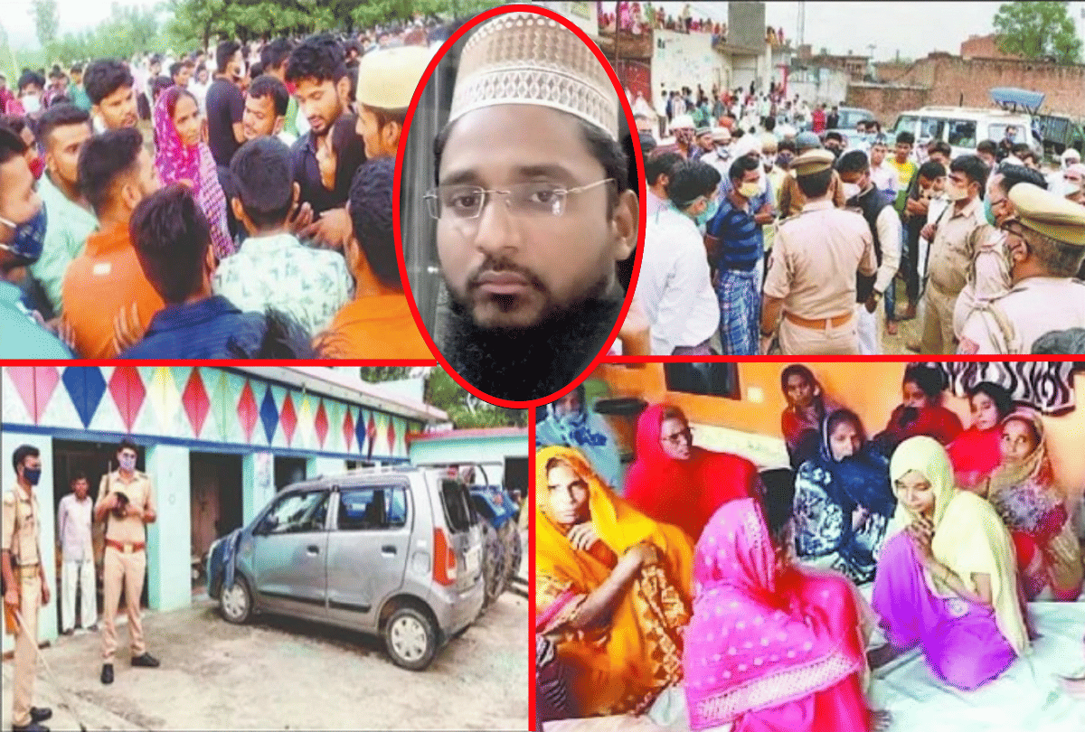 gram panchayat pradhan murder case  Tension after murder of newly elected pradhan ishaq Police deployed after vandalizing the house of the accused see photos