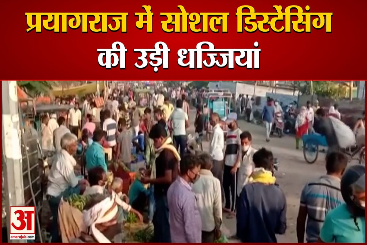कोरोना वायरस