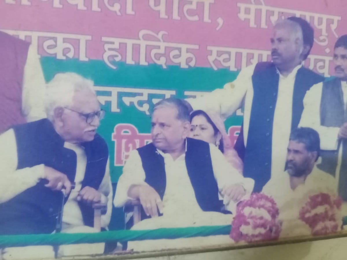 Former mla and state minister rudra prasad singh passes away in mirzapur
