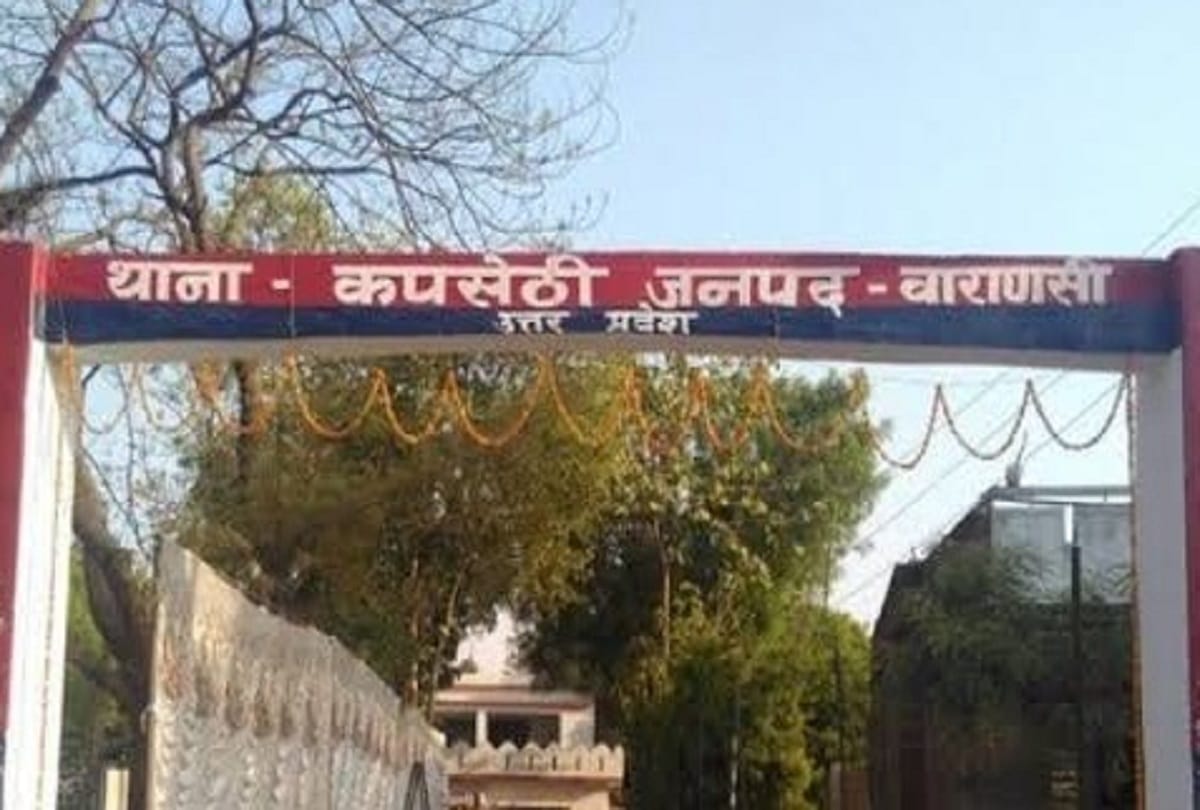 mother of three children absconded with lover in varanasi from home panchayat lasted till late night at police station