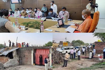 CM Yogi said that most of the complaints in the state are from Kanpur hailat hospital