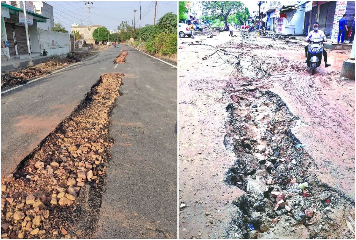potholes in the roads due to rain in agra