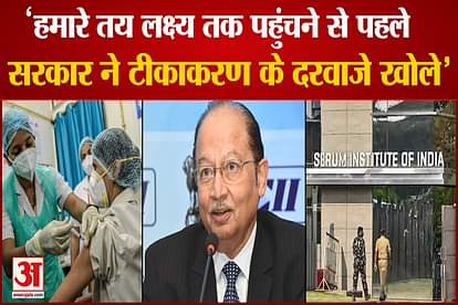 serum institute official gave big statement over vaccination program in india