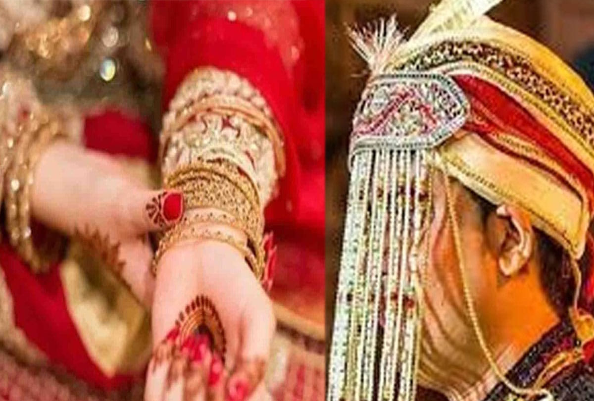 marriage canceled in Kannauj up