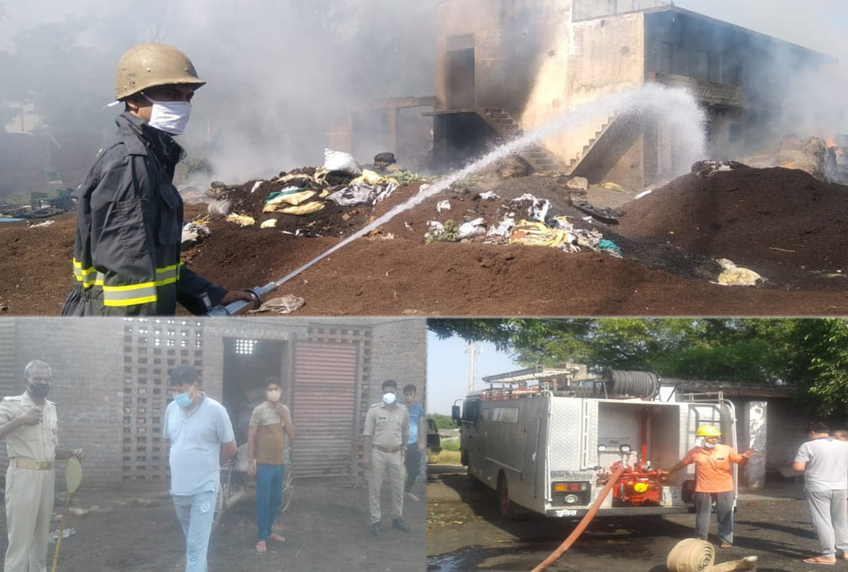 fire in Agarbatti factory, four scorched
