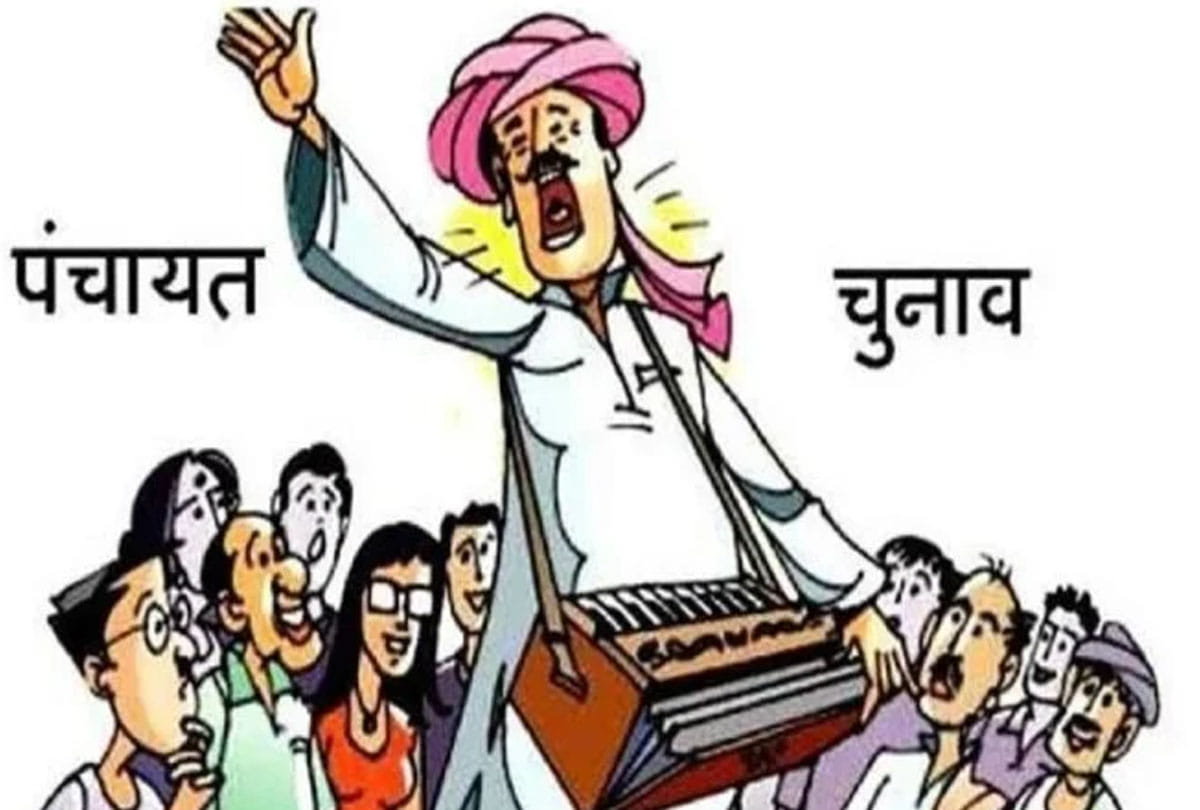 kanpur Panchayat Chunav 2021, 321 Pradhan will not take oath