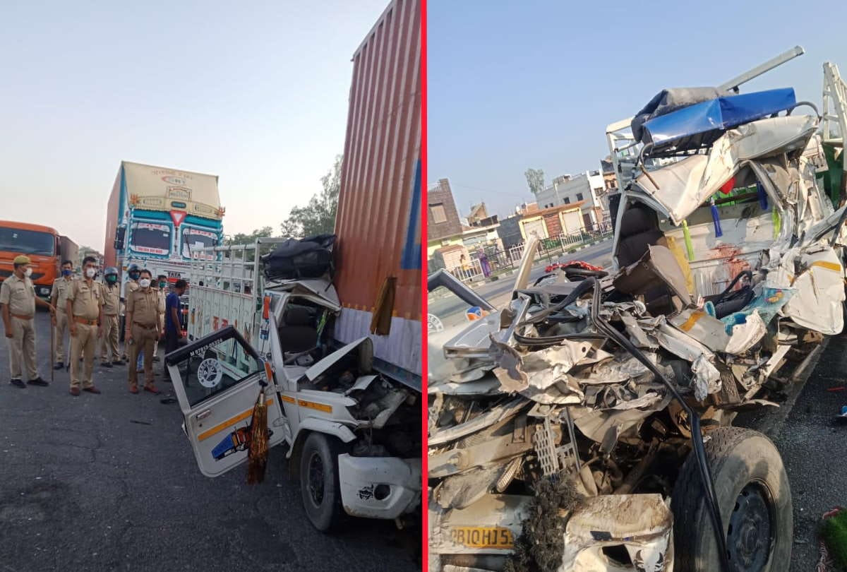 Four people from same family died in big road accident at sant kabir nagar