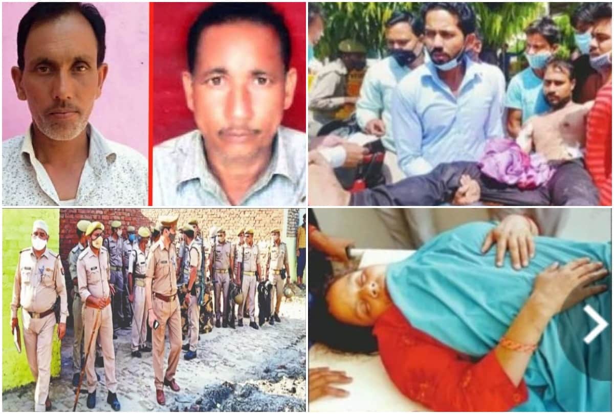bareilly double murder in panchayat Shama parveen says Husband kills father My world was destroyed