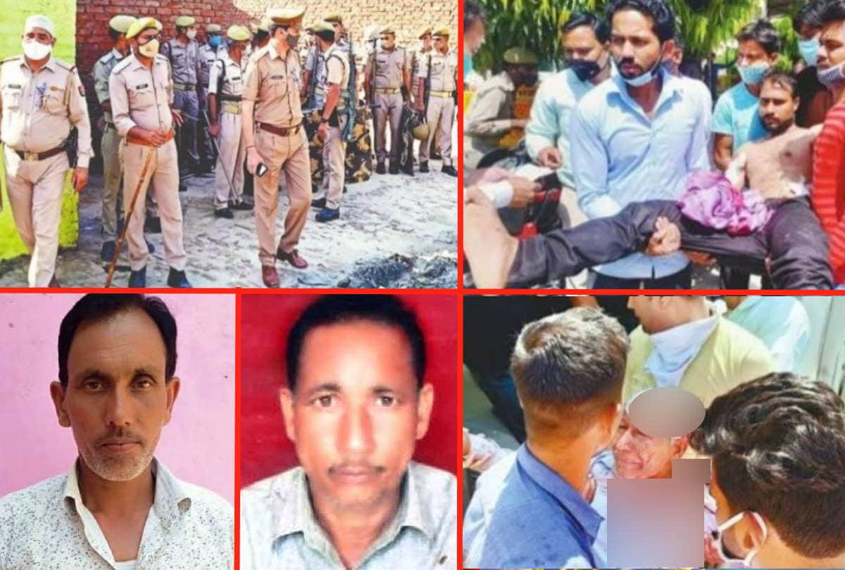 bareilly double murder in panchayat Accused husband with brothers and brother-in-law Firing on wife family two died in bareilly
