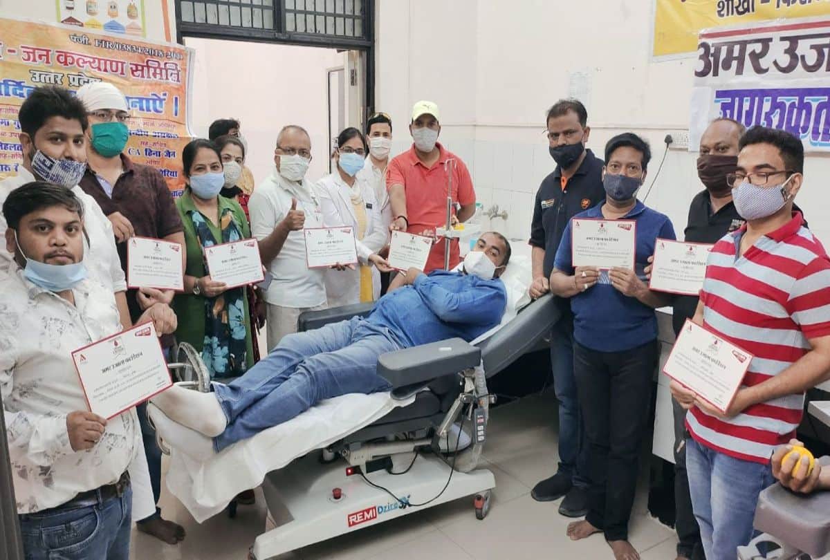 People donated blood in Amar Ujala Foundation blood donation camp in Firozabad