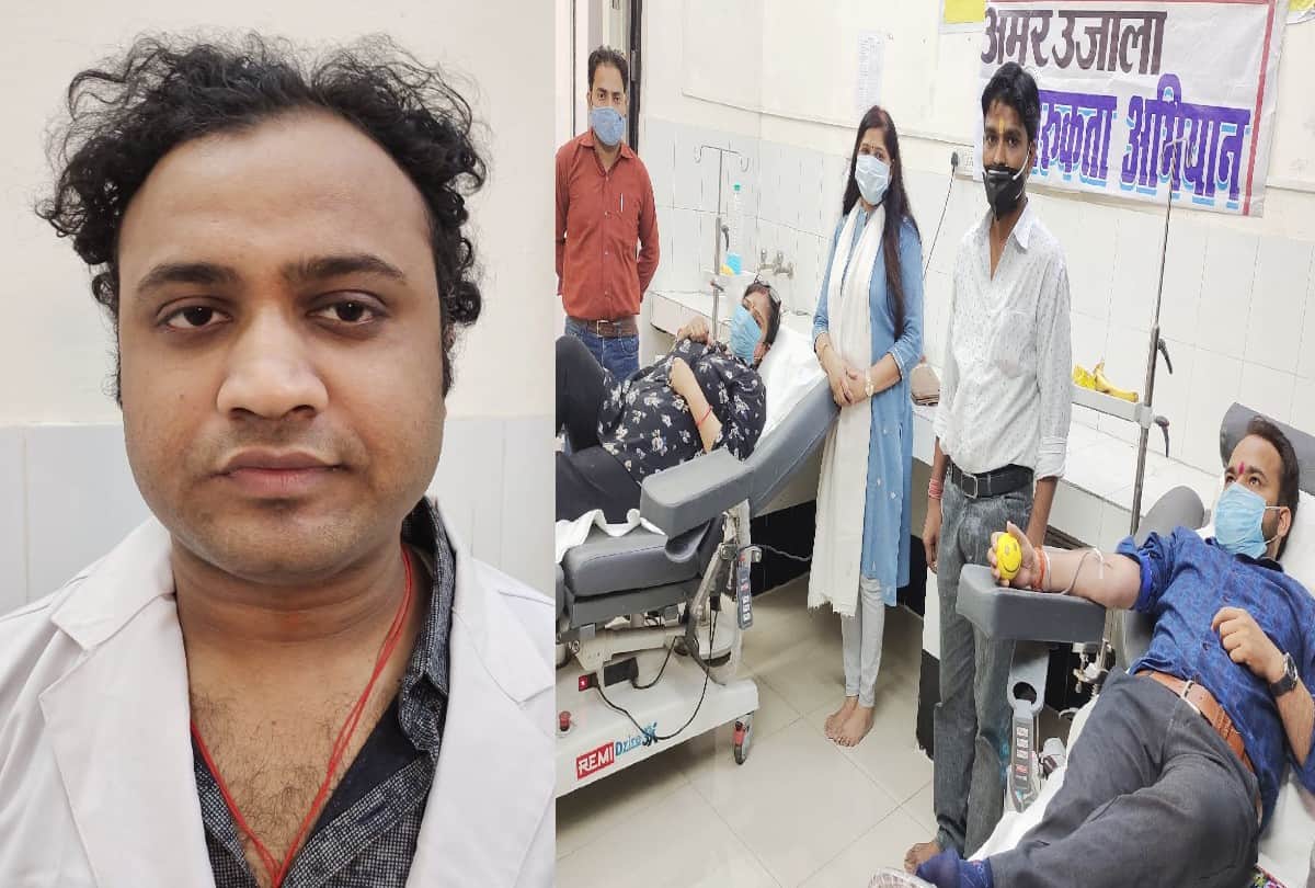 People donated blood in Amar Ujala Foundation blood donation camp in Firozabad