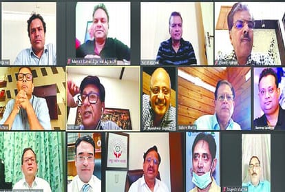 वेबिनार में उपस्थित उद्यमी