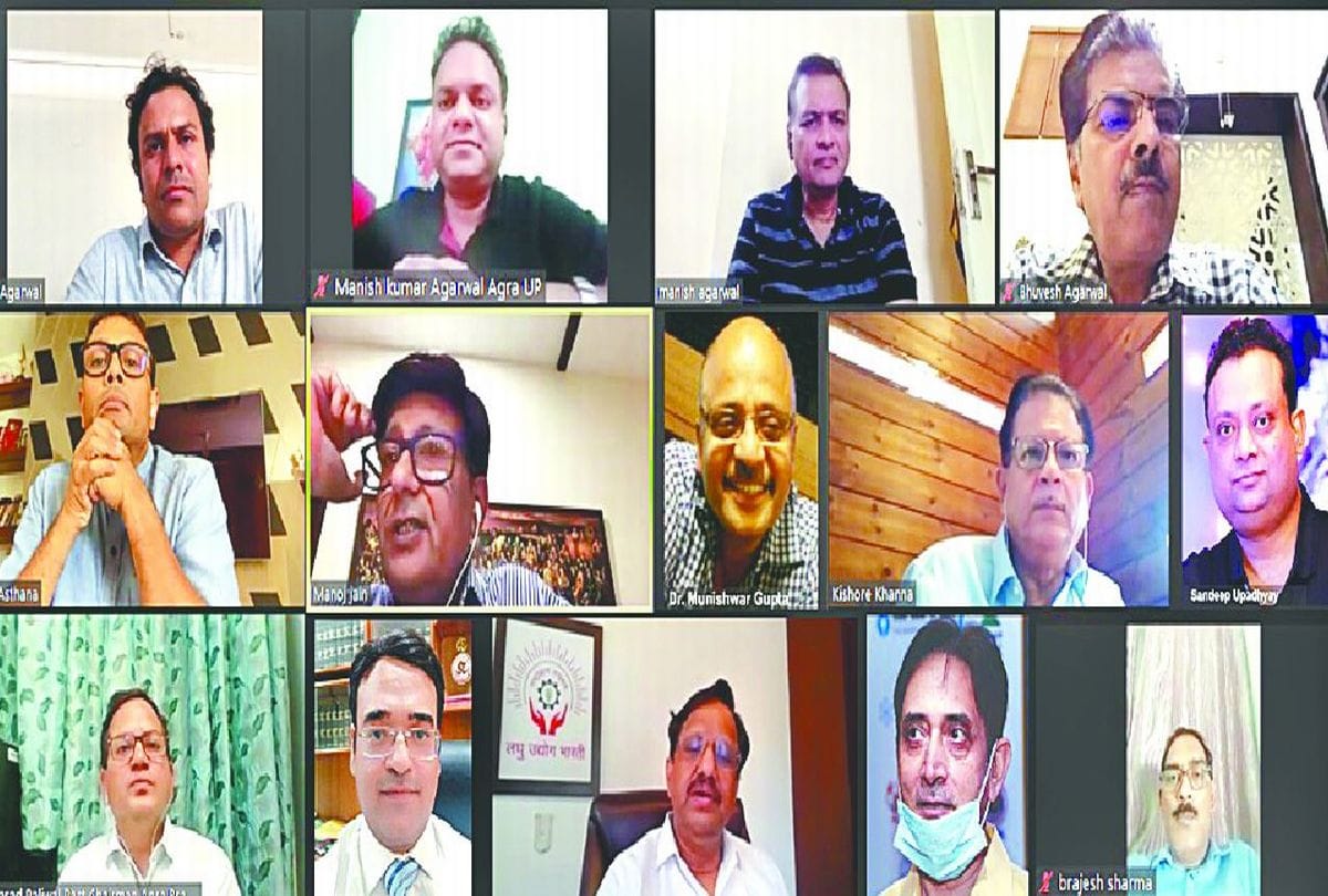 Agra Industrial Webinar -2021: Pharma and handicraft industry will get oxygen by increasing import duty