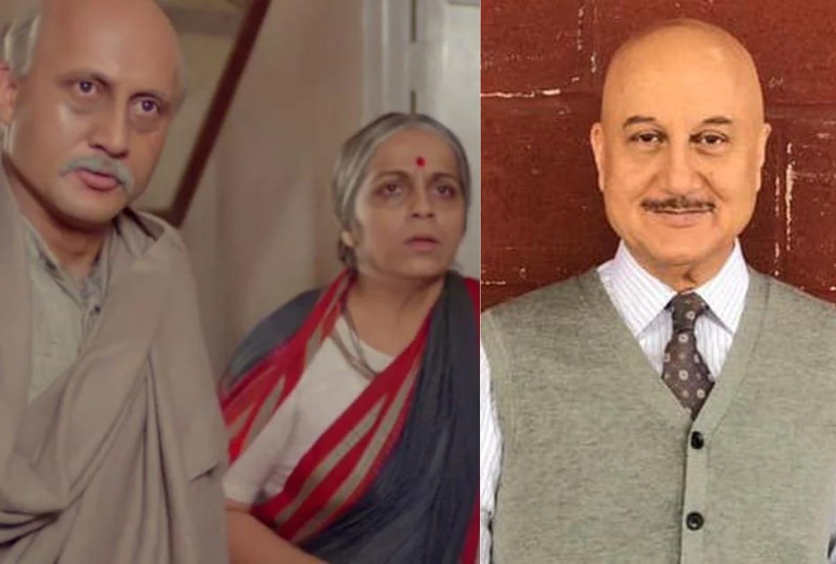 Anupam Kher Gets Reality Check As Man Fails To Recognise Actor Says Chullu Bhar Paani Mein