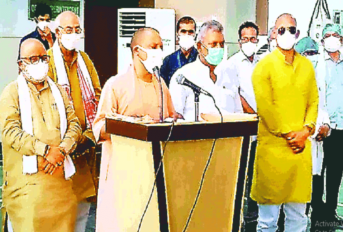 From 1 June people above 18 years age will get corona vaccine in all the districts of uttar pradesh CM yogi said in azamgarh