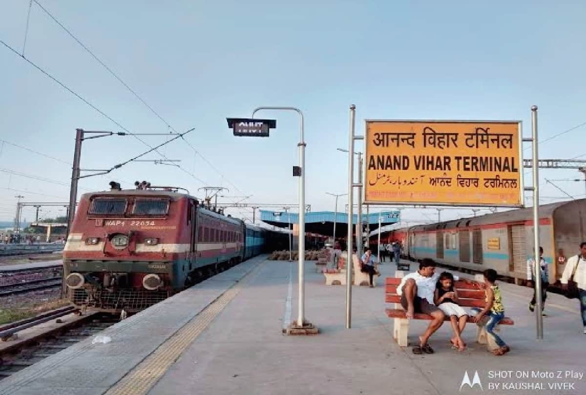 Know about what is the main difference between railway station Junction terminal and central