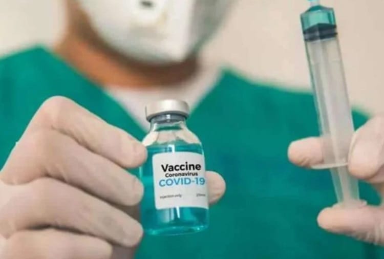 Moderna Company refused to give Vaccine to Punjab