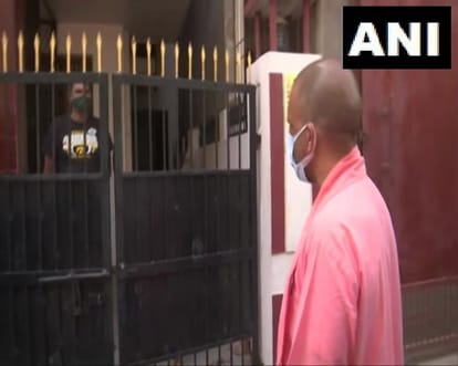 CM yogi adityanath visit azamgarh review of corona situation and integrated Covid Control Room