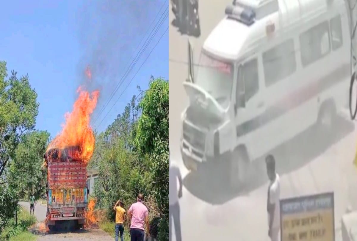 fire broke out in moving truck in bilaspur, cattle feed ashes