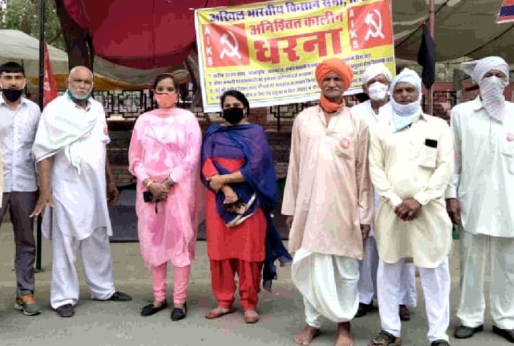 Farmers Protest in Hisar of Haryana