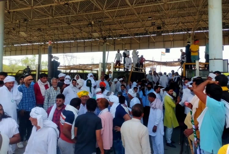 Farmers Protest in Hisar of Haryana