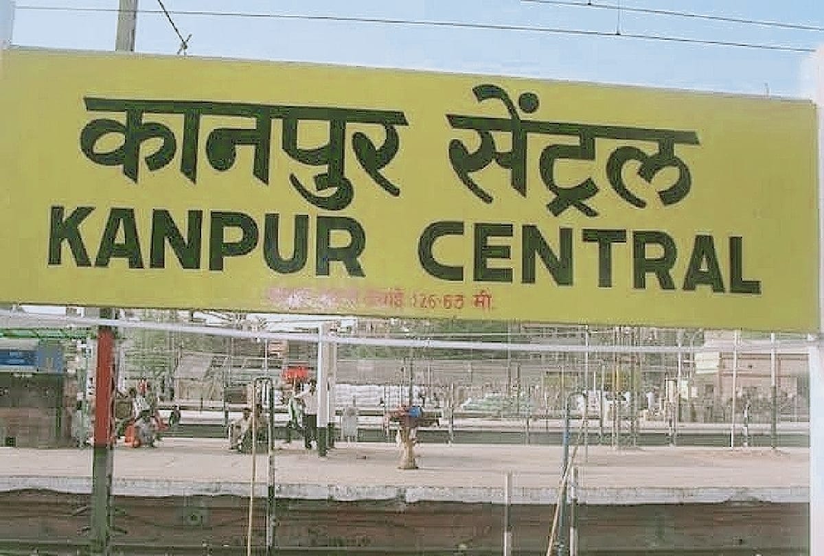 'Markandeya Bhavan' and the revolutionary Rajkumar Sinha
