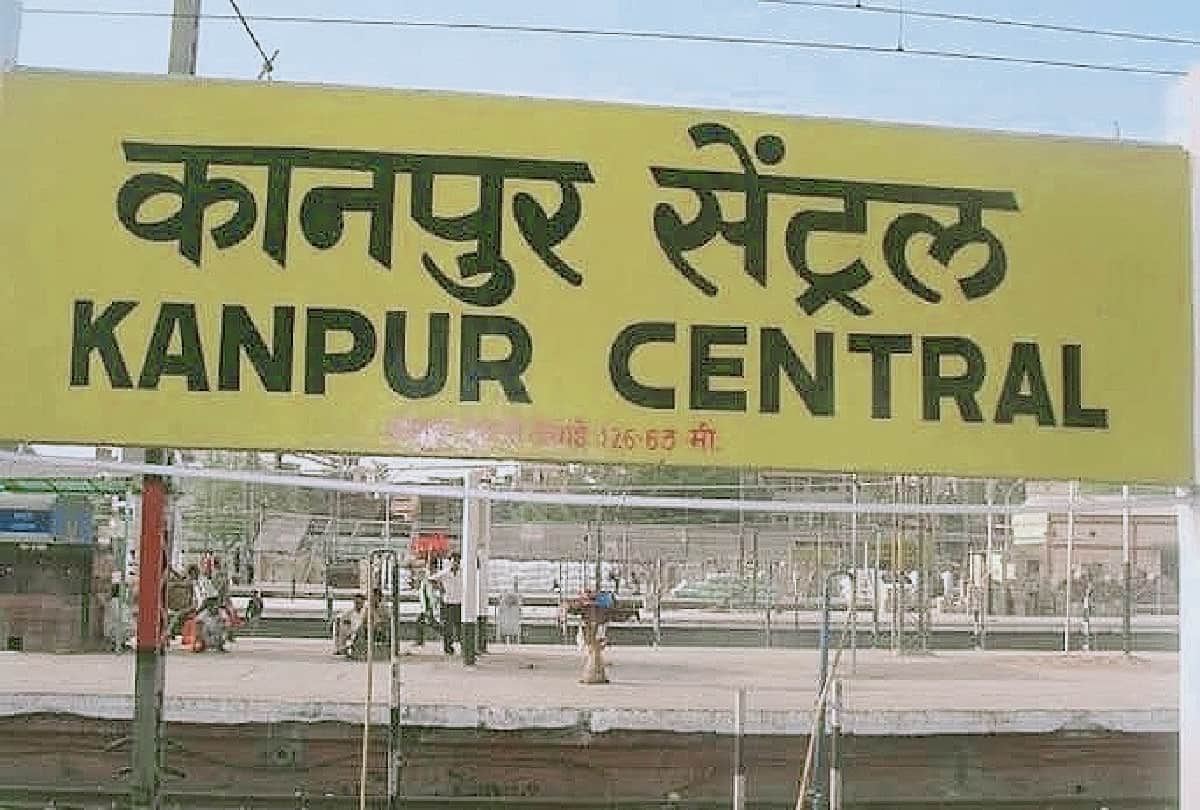 Know about what is the main difference between railway station Junction terminal and central