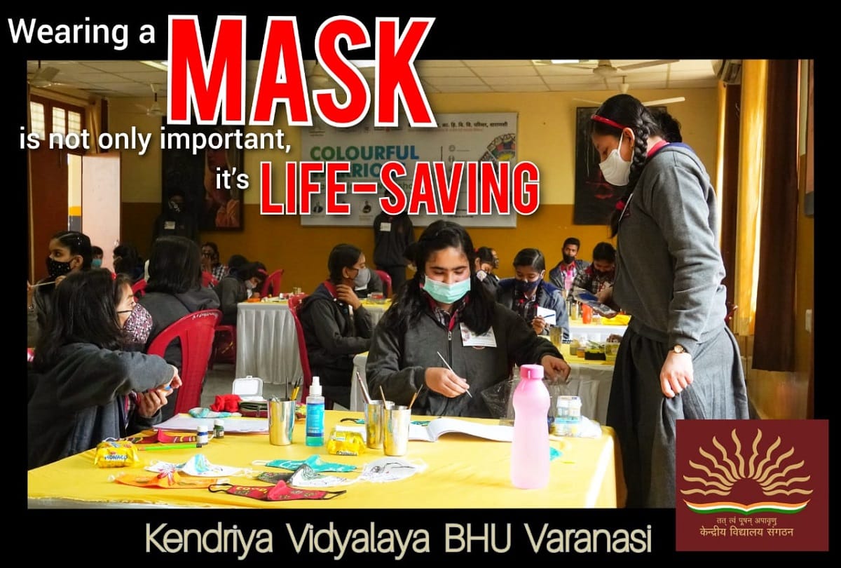 KV BHU students Campaign amid Coronavirus crisis increasing awareness through digital poster