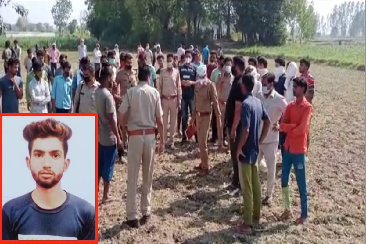 UP Crime News: A young man has murdered by many youths in Dulhera Village of Meerut