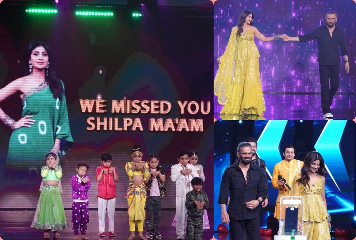 Shilpa Shetty returned to Super Dancer Chapter 4 show after covid 19 recovery Suniel Shetty welcome her