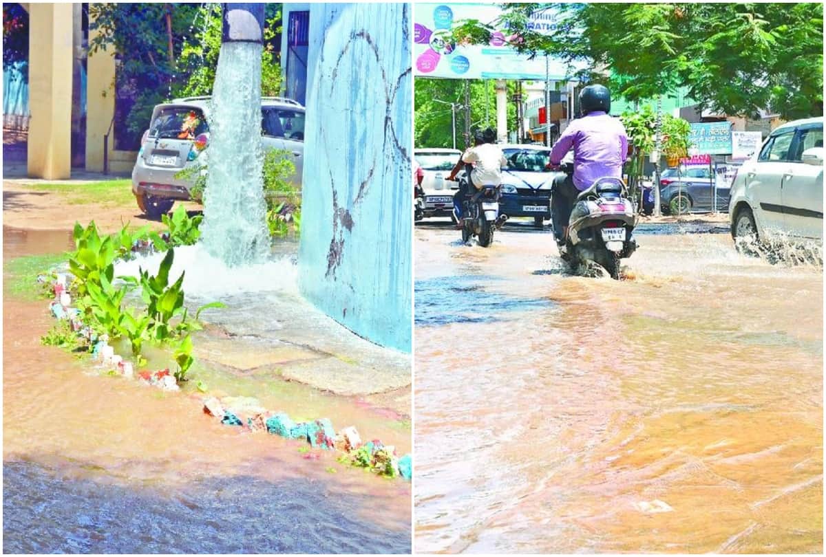 Water Wastage In Kamala Nagar Tehrir Give To Police