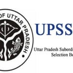 UPSSSC