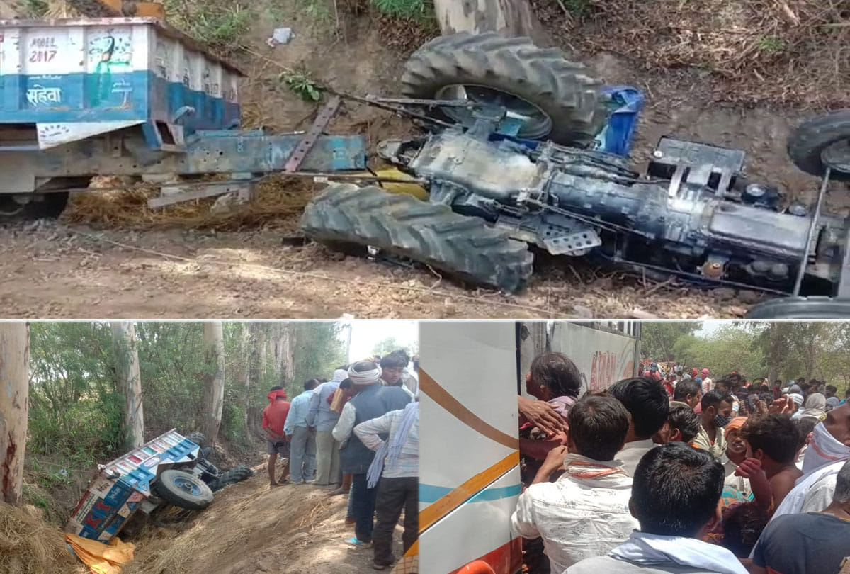 Big road accident in banda up