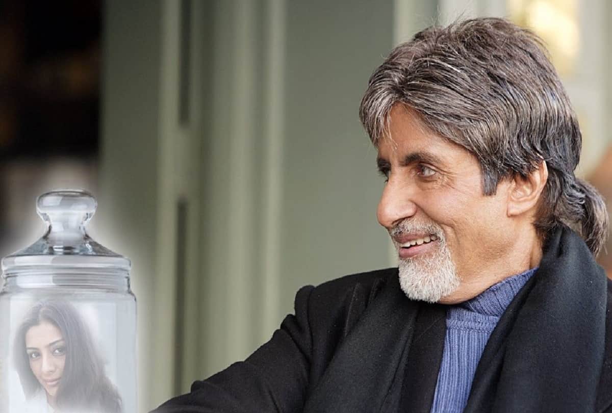 Bioscope with Pankaj Shukla Cheeni Kum Amitabh Bachchan Tabu R Balki Zohra Sehgal Paresh Rawal