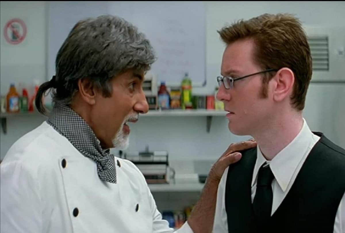 Bioscope with Pankaj Shukla Cheeni Kum Amitabh Bachchan Tabu R Balki Zohra Sehgal Paresh Rawal