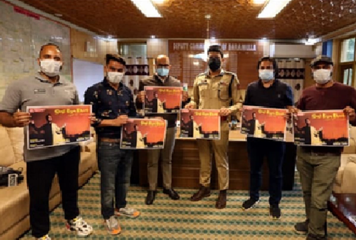 Jammu and Kashmir: Singers' talent starts appearing in valley, Baramulla singer launches song 'Dost Kya Khoob'