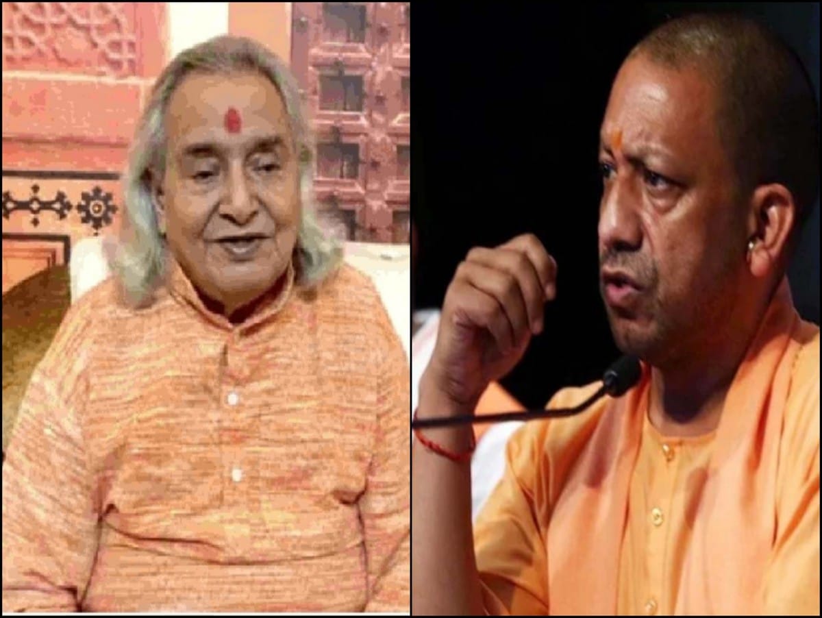 Padmavibhushan Pandit Chhannulal and daughter meet cm yogi in case of daughter death Investigation will be done again