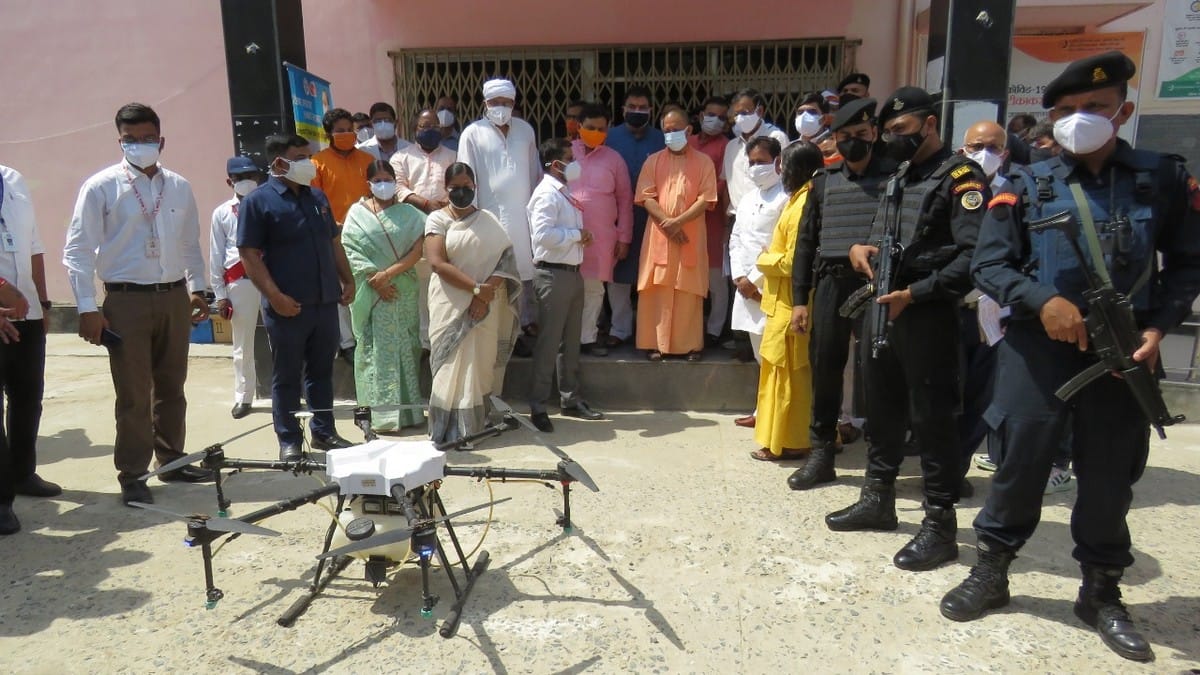 CM Yogi in Varanasi: inspected CHC of Shivpur inauguration of drone surveillance and sanitization