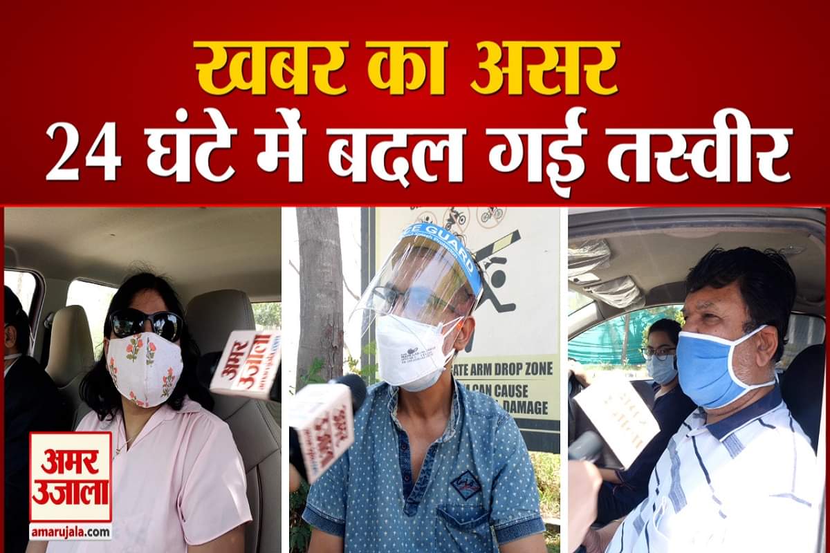 ड्राइव थ्रू वैक्सीनेशन