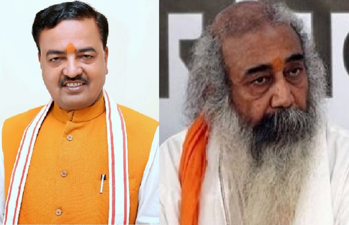 Kurukshetra: before upcoming UP election Deputy CM Keshav Maurya can be the state BJP president, Congress can field acharya pramod krishnam in front of Yogi