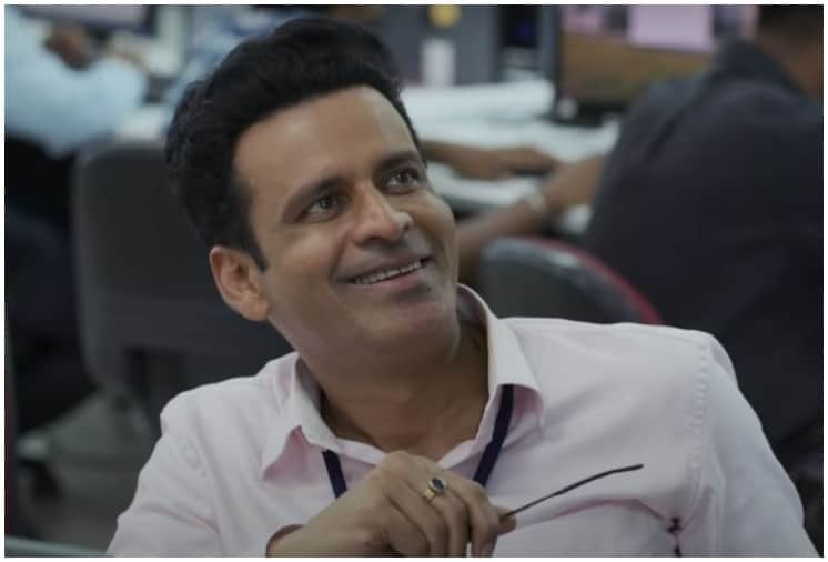 The Family Man 2 New Promo Manoj Bajpayee Depicted as 'Minimum Guy'