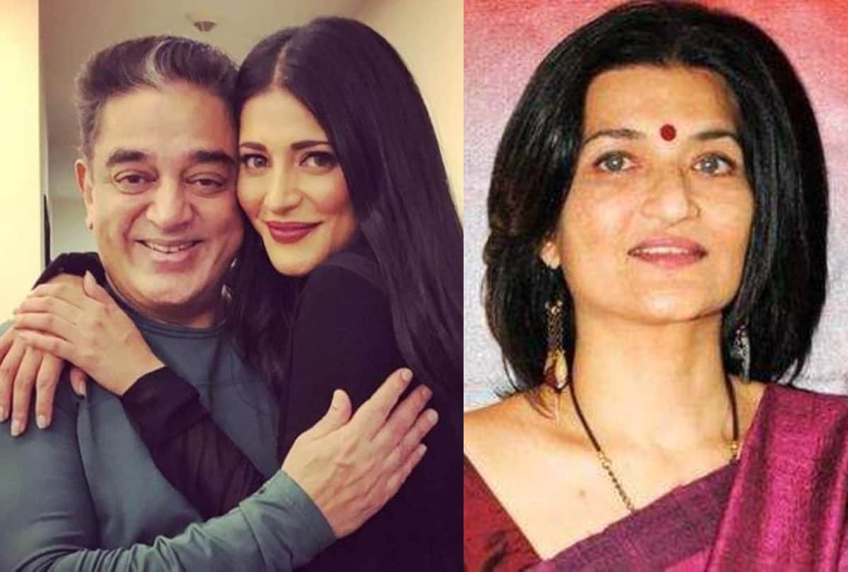 Shruti Haasan Says She Was Glad When Kamal Haasan And Sarika Separated
