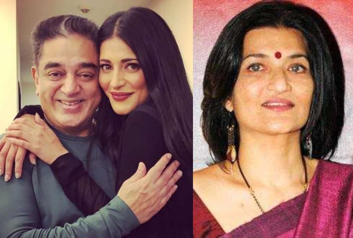 Shruti Haasan Says She Was Glad When Kamal Haasan And Sarika Separated