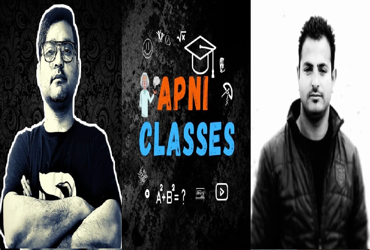Irfan associated with education sector along with his friend Zakir Hussain created such mobile application for students