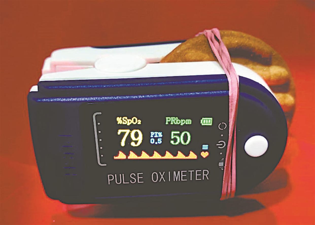 Heartbeat 65 and Oxygen Level 81 of Biscuits