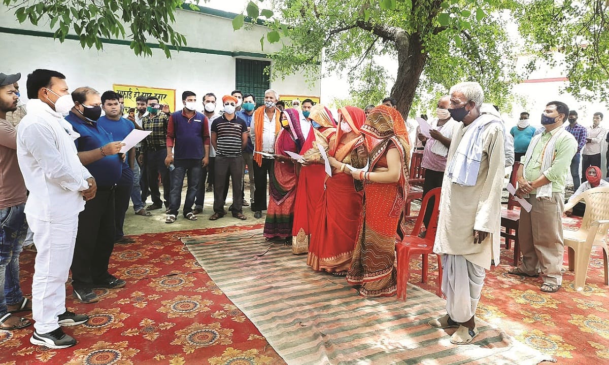 Principals took oath under Kovid protocol