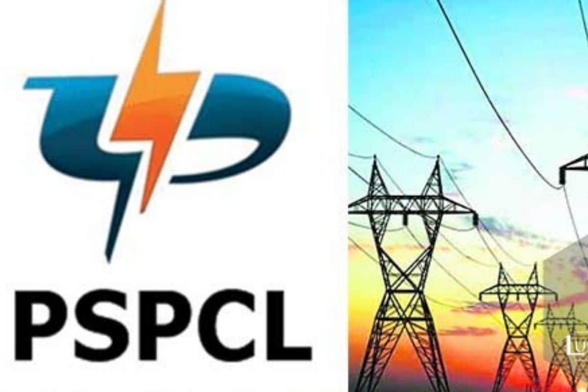 PSPCL Recruitment 2021: Apply for 2632 posts of clerk, lineman, junior engineer in punjab