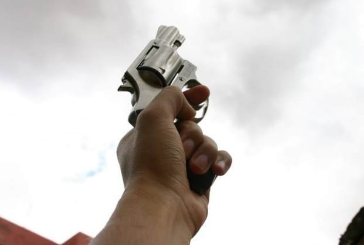 Four Injured in Firing at Amritsar of Punjab