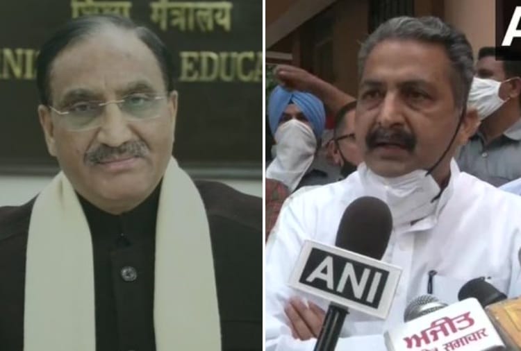 Punjab Education Minister Vijay Inder Singla wrote to Union Education Minister regarding conduction of class 12th board exam